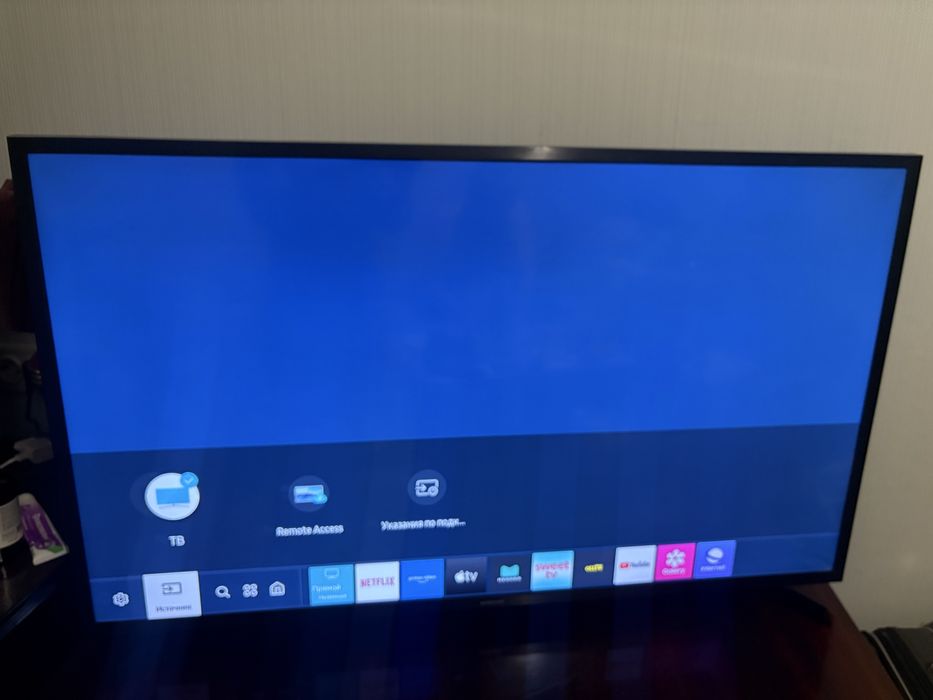 Телевизор самсунг срочно