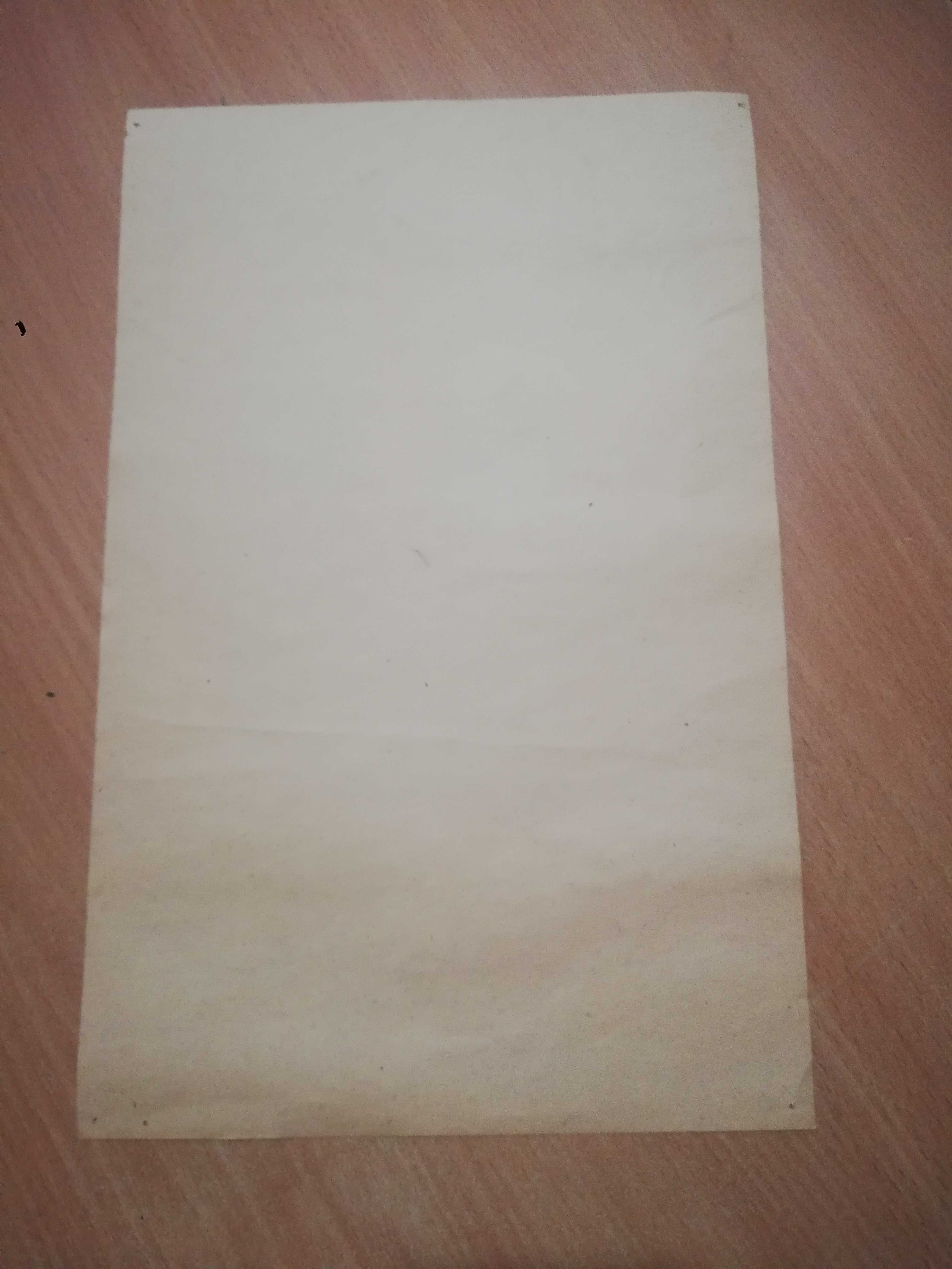 Negatyw grafika stara            S