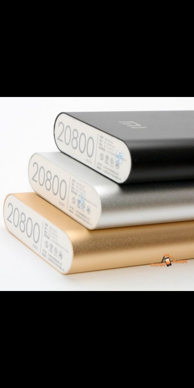 Xiaomi 20800 mAh Power Bank