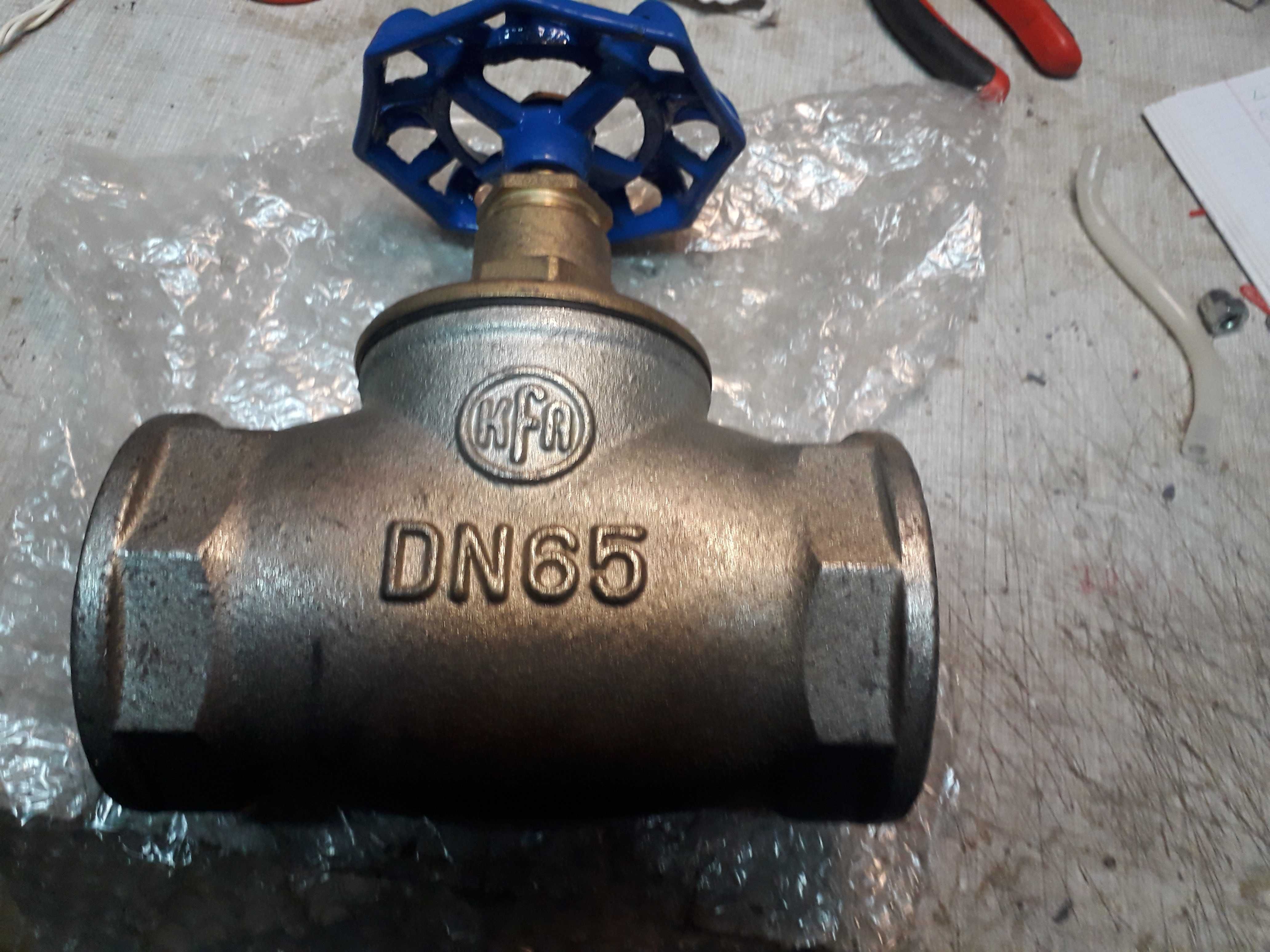 ZAWÓR DN65 przelotowy