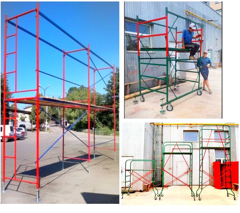 Ліса будівельні. Риштування! Вишка тура