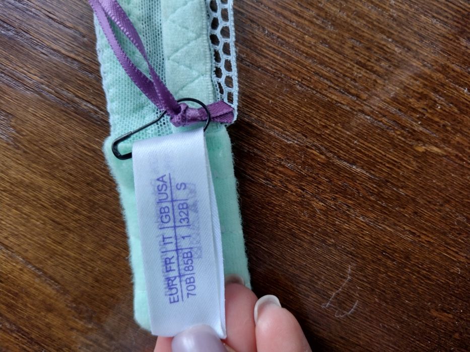 Елегантний ліф відомого бренду білизни Lora Iris