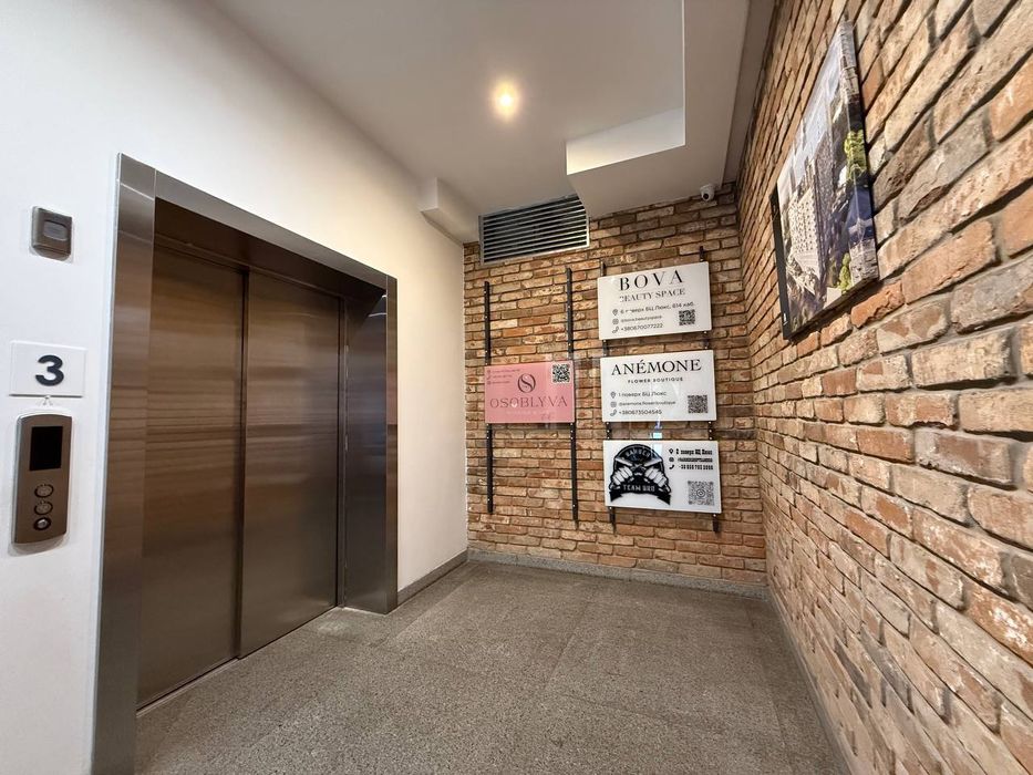 Дельмар Люкс. Яворницького 72 Б. Почасово/Посуточно