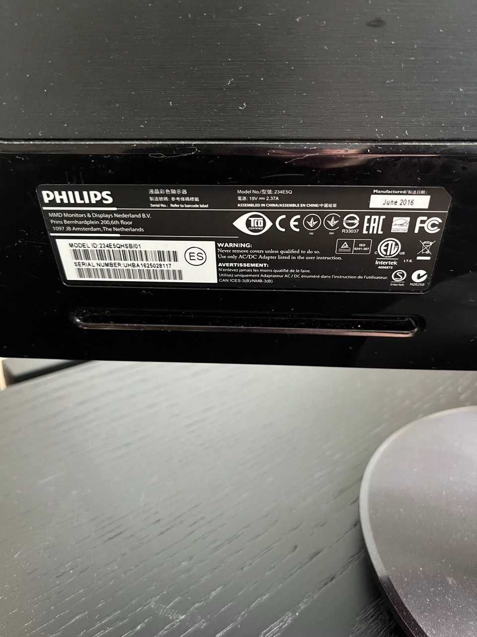 Монітор Philips 234E 23"