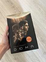 Книга «Дюна» Френк Герберт