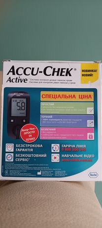 Глюкометр Accy-Chek Active