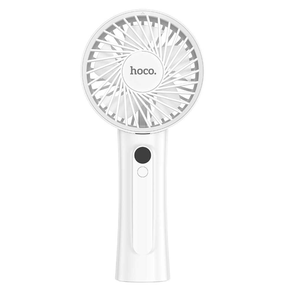 Вентилятор Hoco HX20 Xpress ручний 1200mAh (з вбуд. акум.)