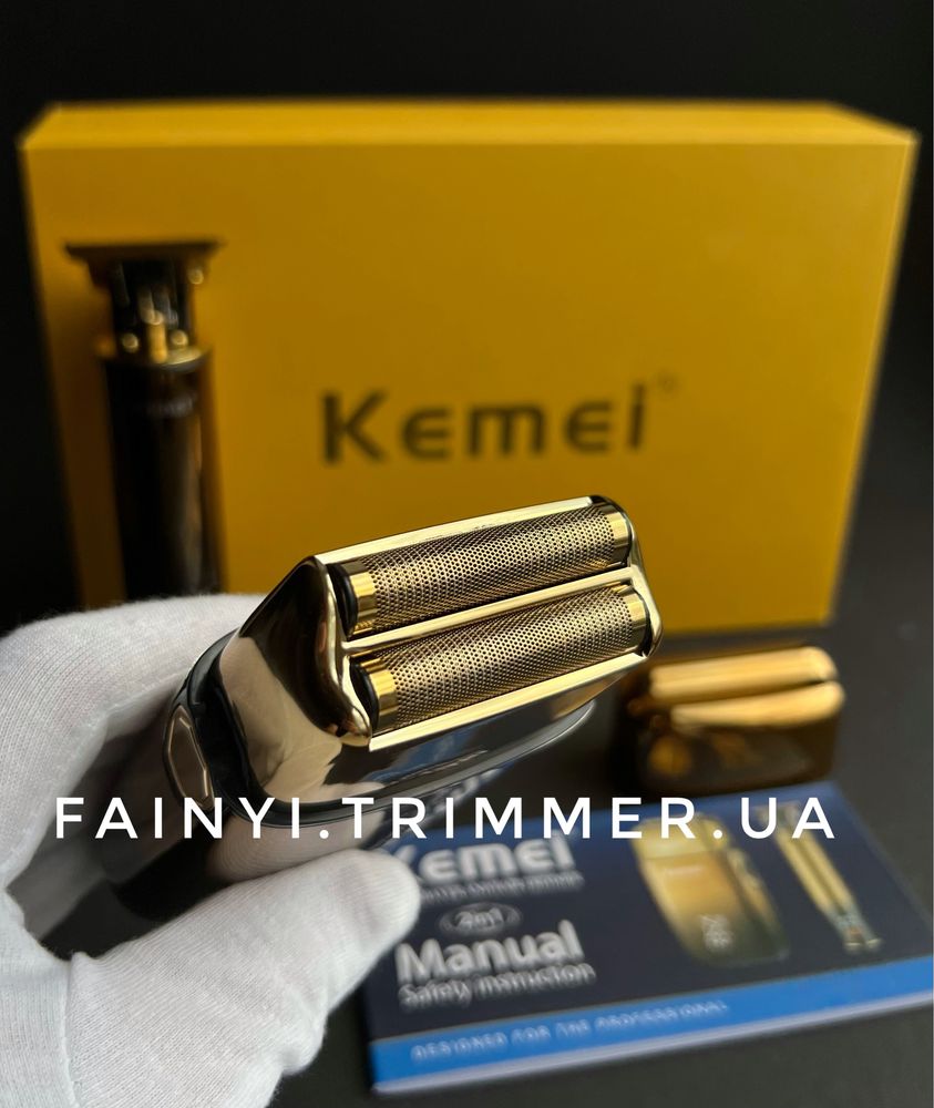 ‼️РОЗПРОДАЖ‼️Набір для стрижки Kemei Gold Kit для бороди шейвер тример