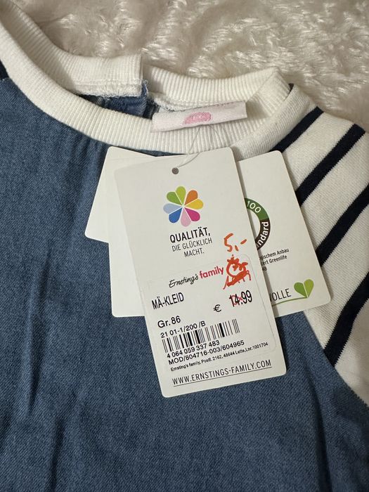 Платье для девочки 86 размер