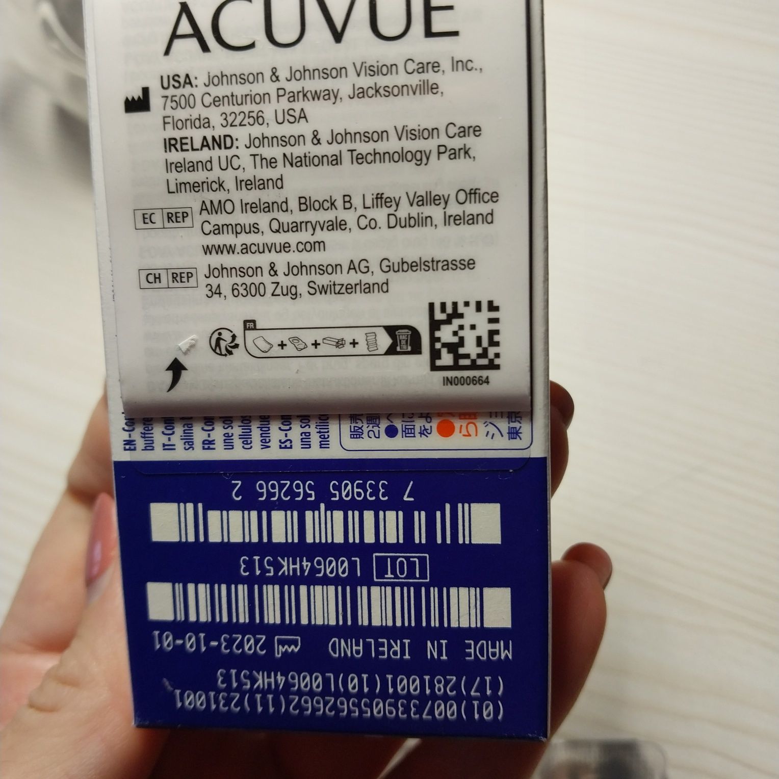 Лінзи контактні Acuvue oasys 4 шт -10, 8,4