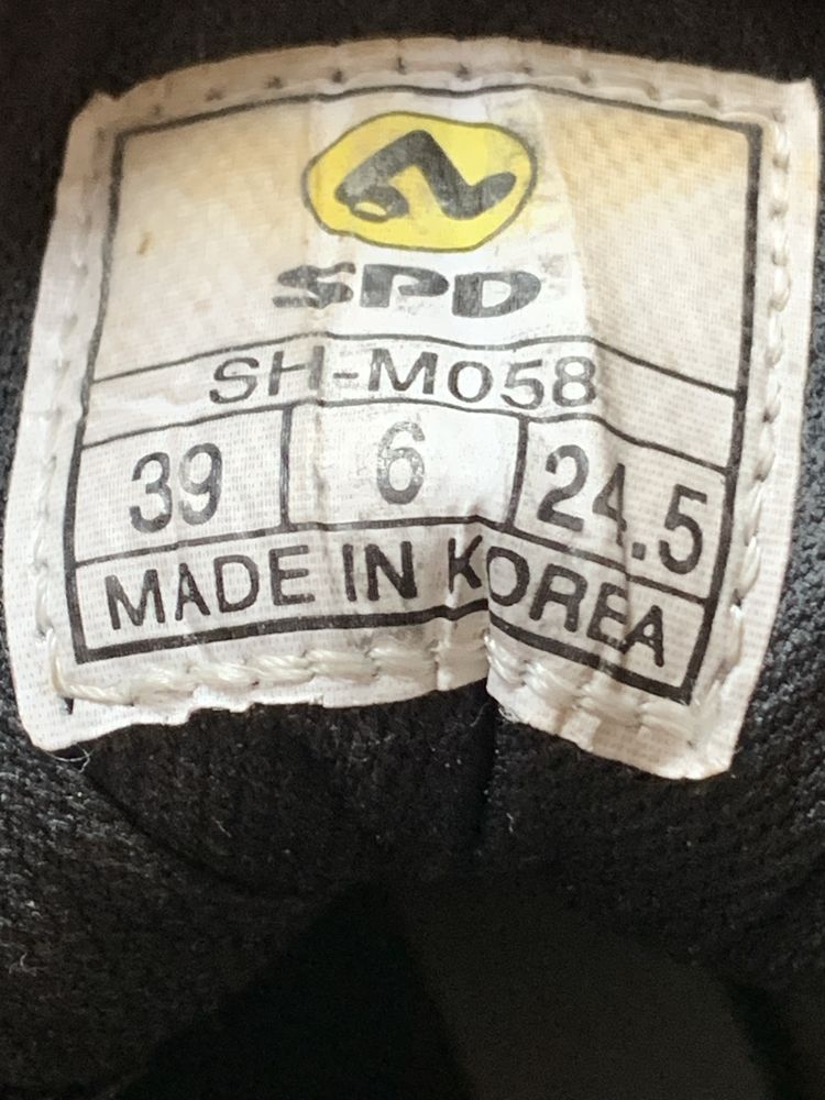 Контактне взуття  Shimano SPD SH-M058