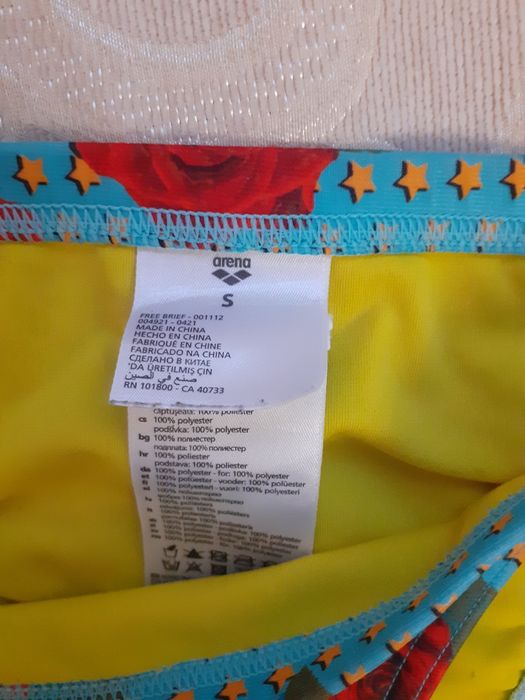 Купальник Arena розмір s, чашка А