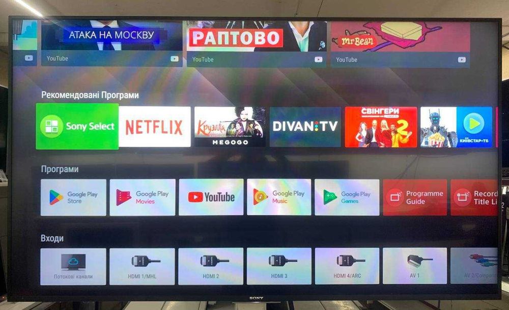 Телевізор Sony KDL-65W859C  з Німечинни Б\В