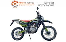 Мотоцикл BSE J11 Enduro в мотосалонів з доставкою та гарантією якості!