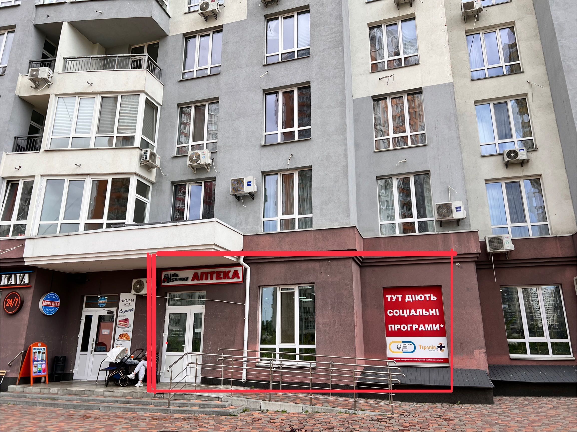 Продам приміщення  108м2 ЖК Каховська Дніпровський