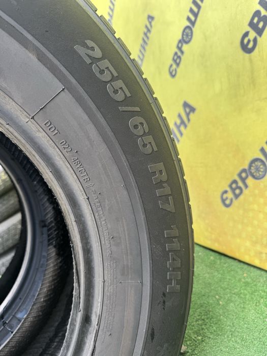 Шини Kumho 255/65r17 Зима Склад Б/у Пара