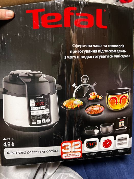 Скороварка тефаль 4,8 літри