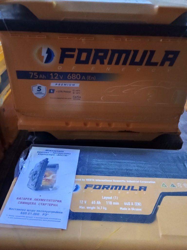 АКБ Акумулятор Forse Formula 60А*год