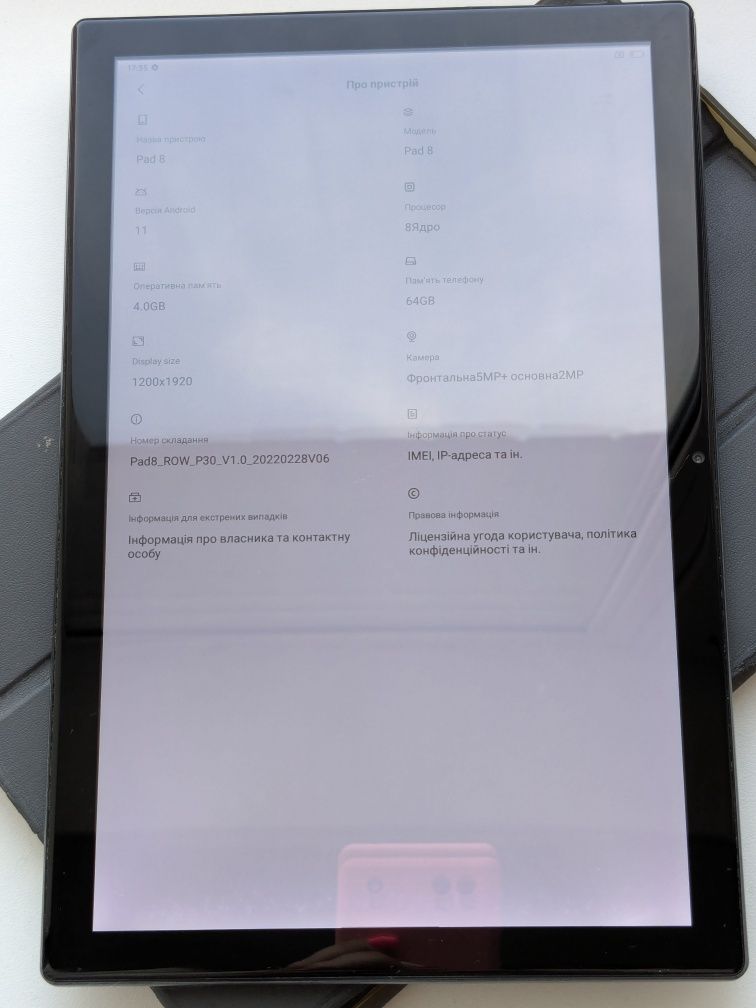 Oscal Pad 8 4/64GB LTE Silver