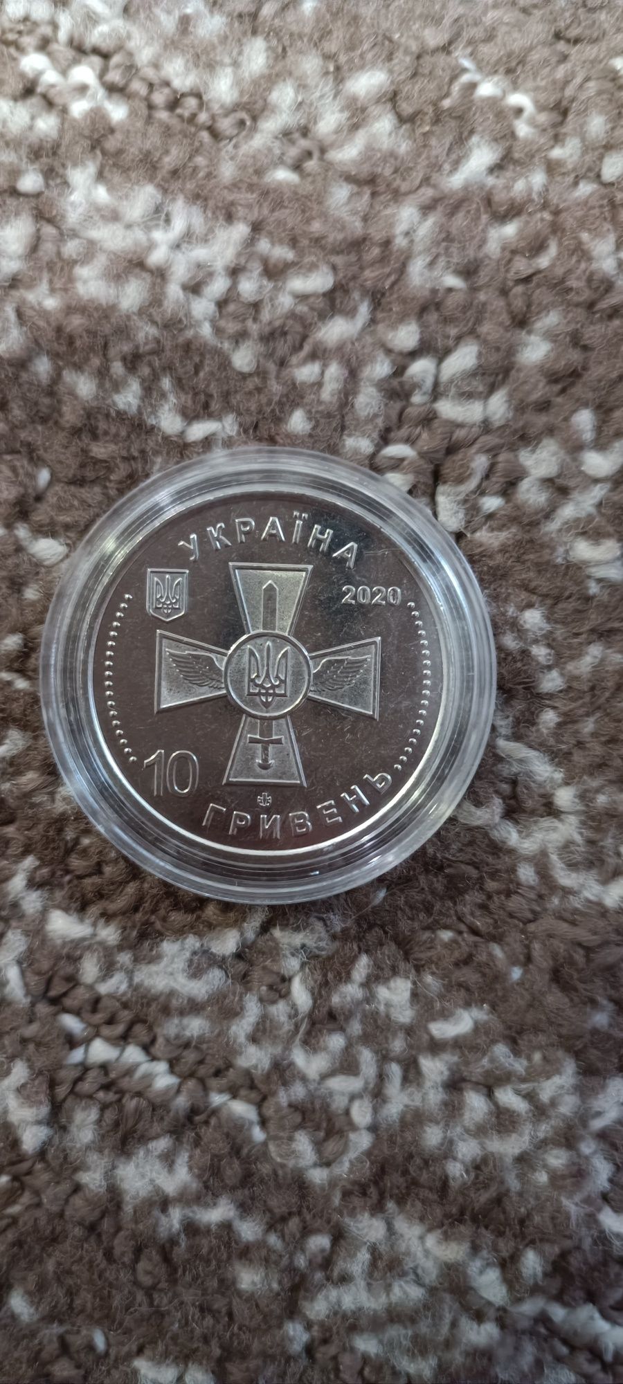 Монета Повітряні сили України