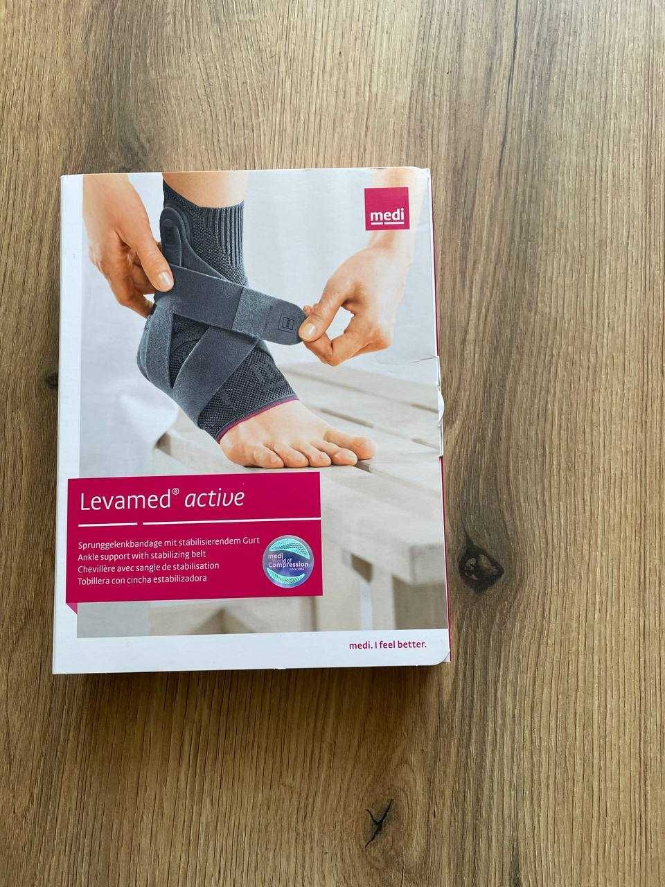 Бандаж голеностопный с ремнем Levamed active