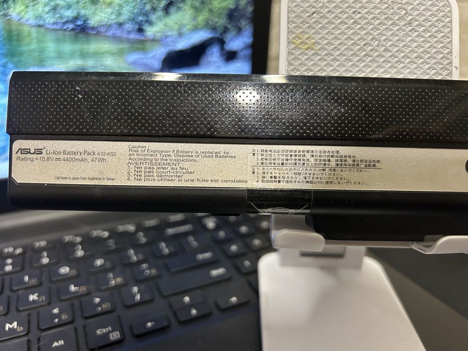 Акумулятор для ноутбуків Asus (A32-K52)