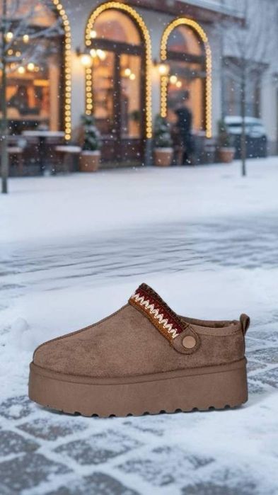 Трендові коричневі   уги жіночі на потовщеній підошві