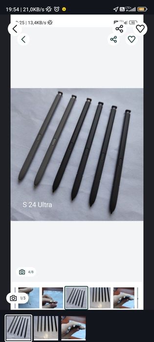 Rysik Samsung S24 Ultra