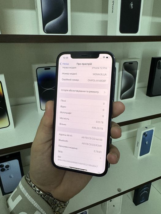 iPhone 12 Pro 512 Pacific Blue Neverlock