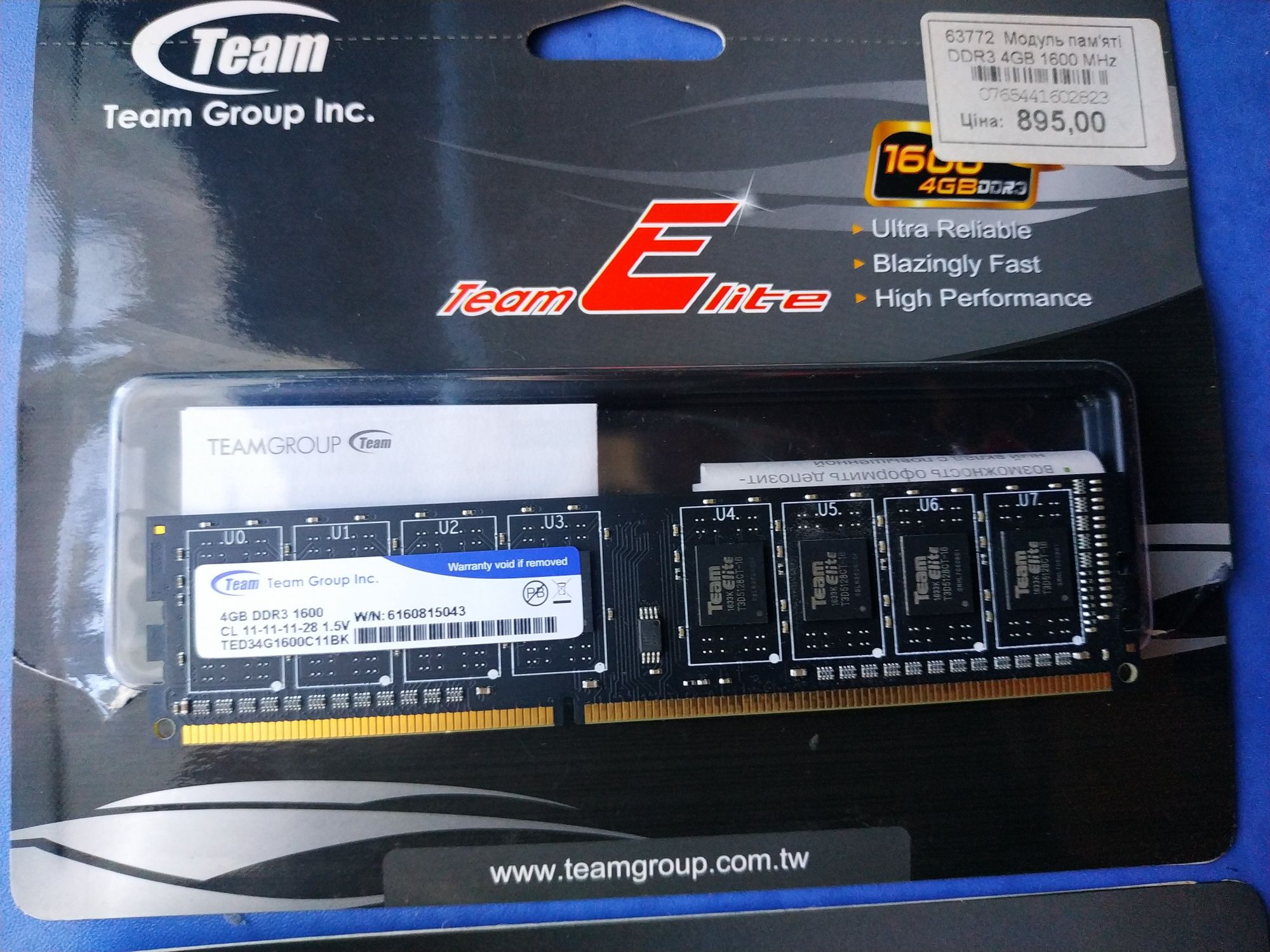 Модуль (карта)памяти DDR3 4GB 1600 MHz Team