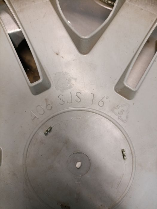 Ковпаки не дорого