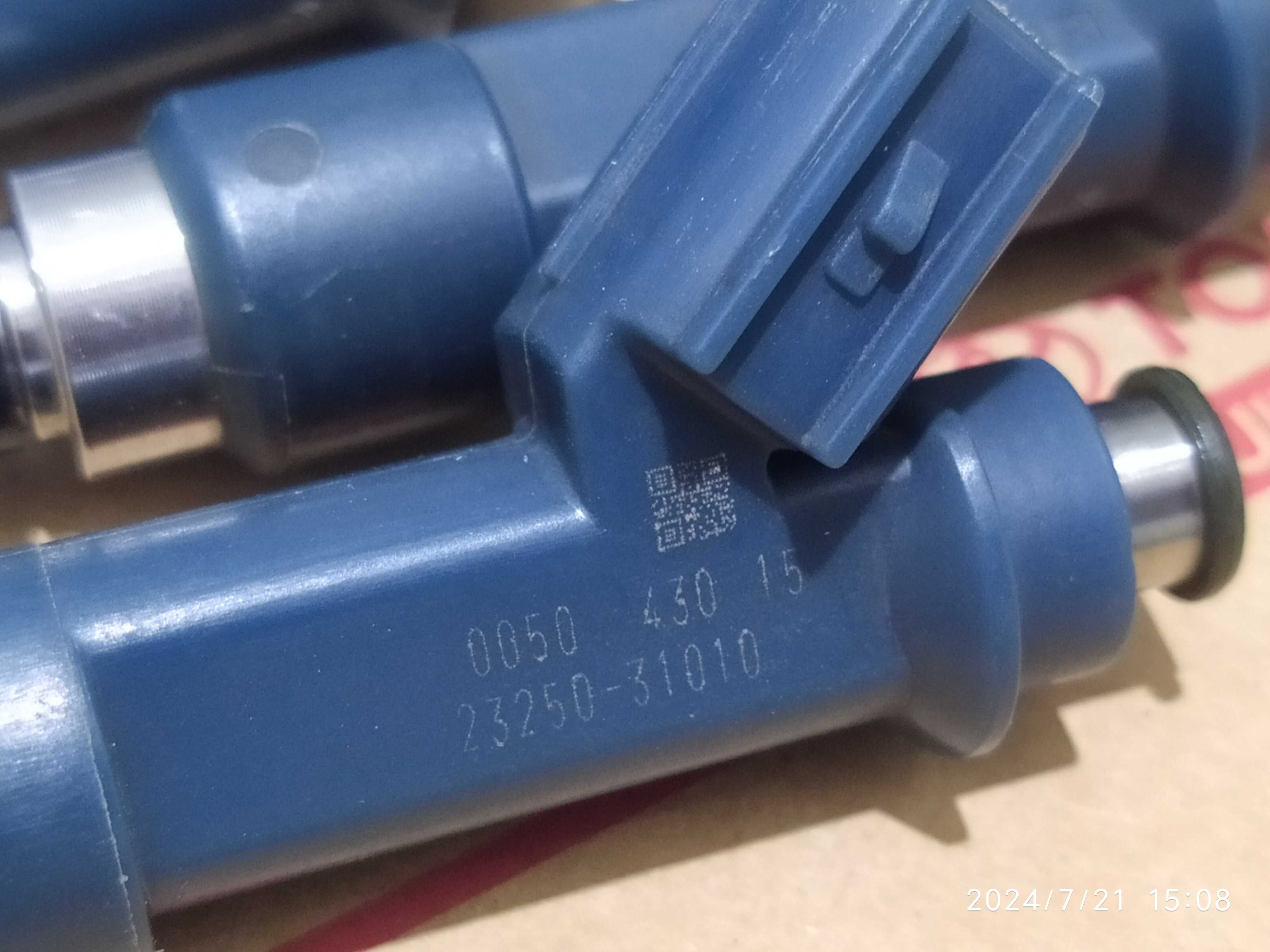 Форсунка Prado 120 1GR-FE