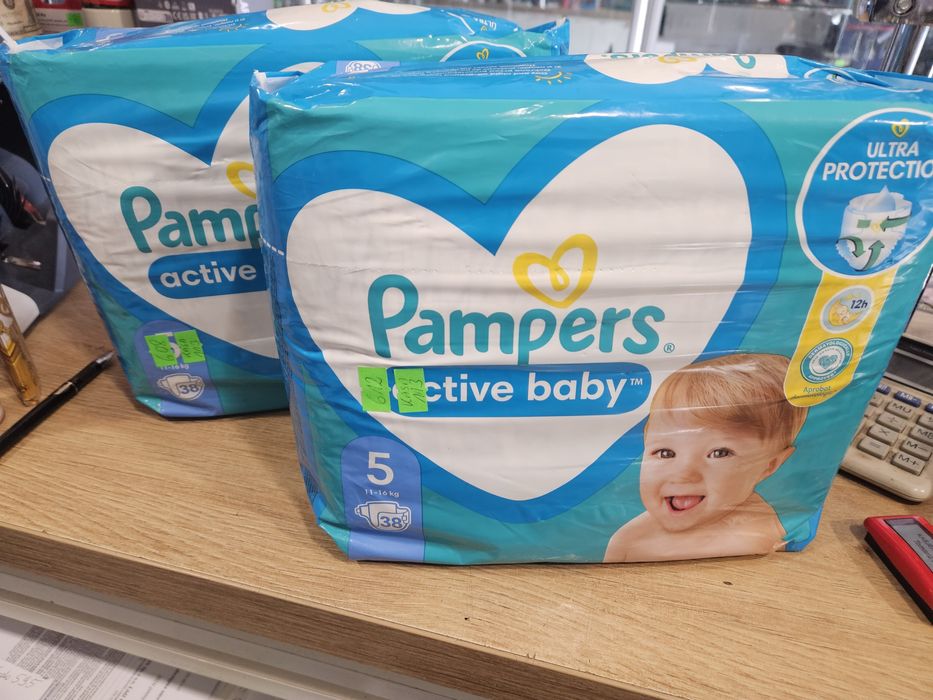 Pampersy ultra protection 11-16kg 3 paczki