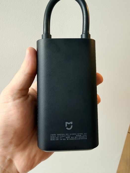 компресор Xiaomi MiJia Electric Pump 1S (MJCQB04QJ)