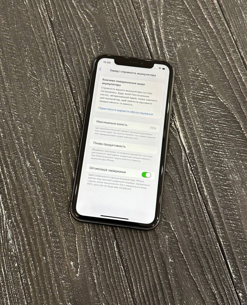 Iphone 11 256gb Black Neverlock