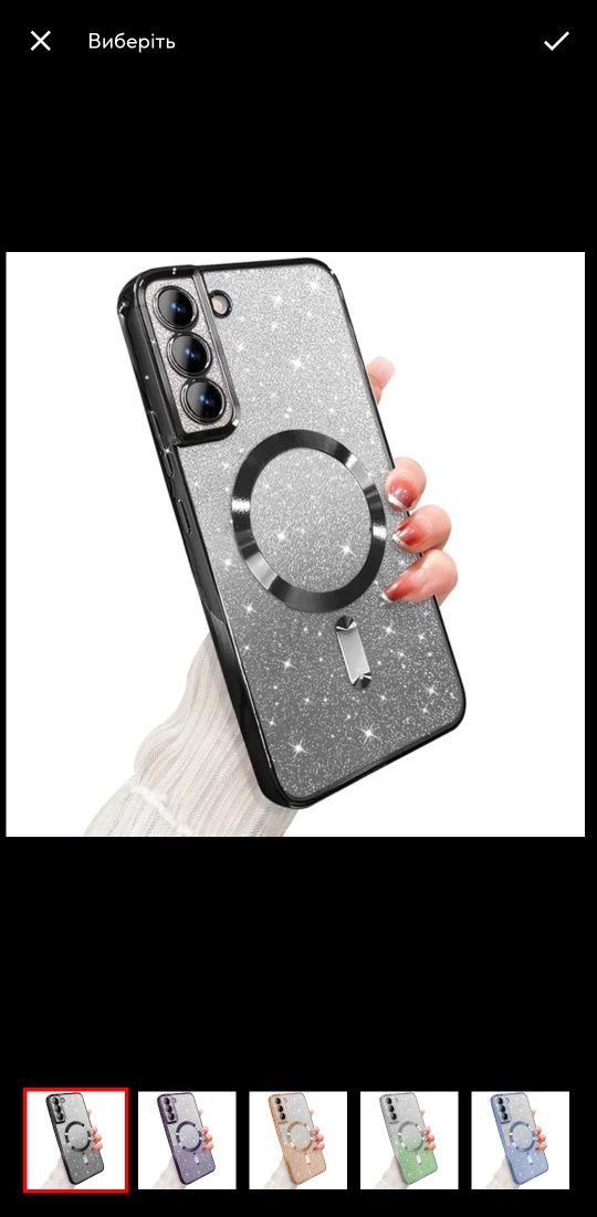 Чехол для samsung galaxy 20 ultra