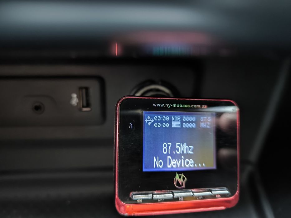 FM-трансмітер в авто