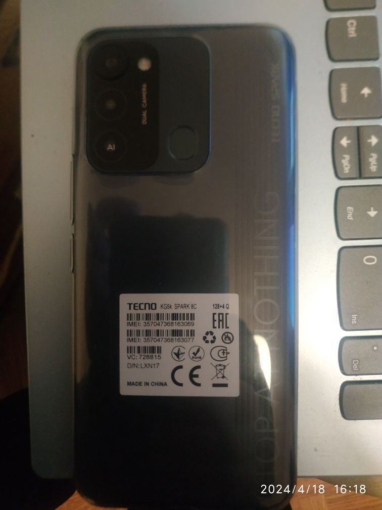 Продам телефон Tecno Spark 8C (KG5K) 4+3/128 gb