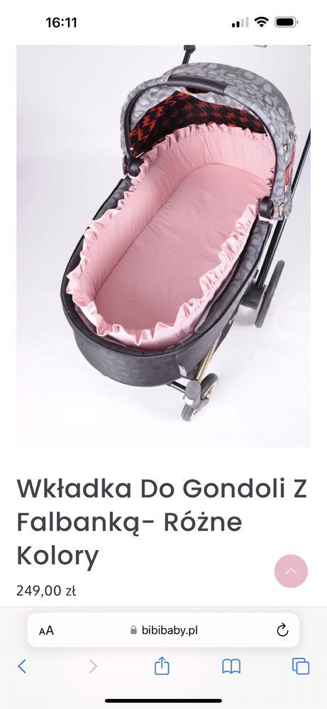 Czarny wkład do gondoli cybex priam 2.0