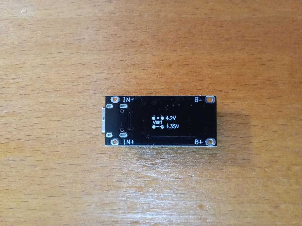 Модуль для зарядки li-ion IP 2312 3A