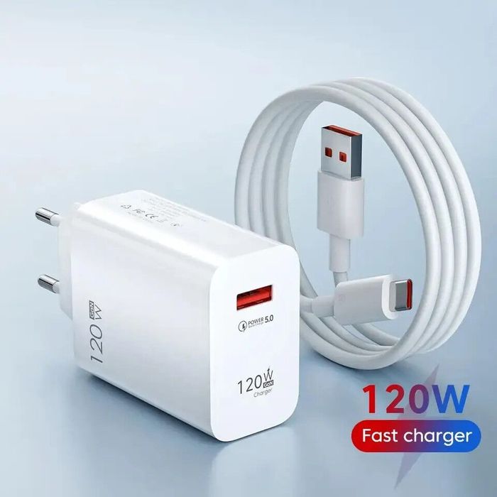 Зарядний пристрій Xiaomi 120w Оригінал