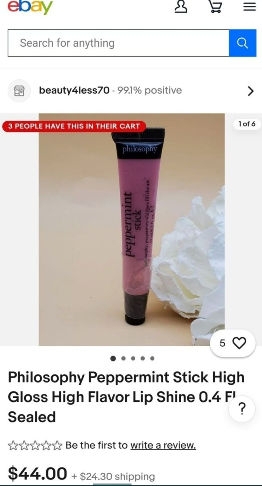 Блеск PHILOSOPHY Peppermint Stick Блеск для губ из США