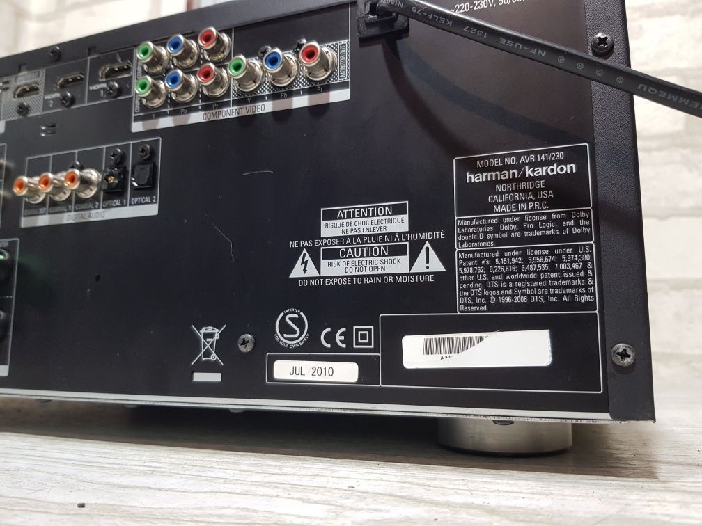 5.1 AV ресивер/підсилювач HARMAN KARDON AVR 141/230, 5*50 Вт., б/у з Н