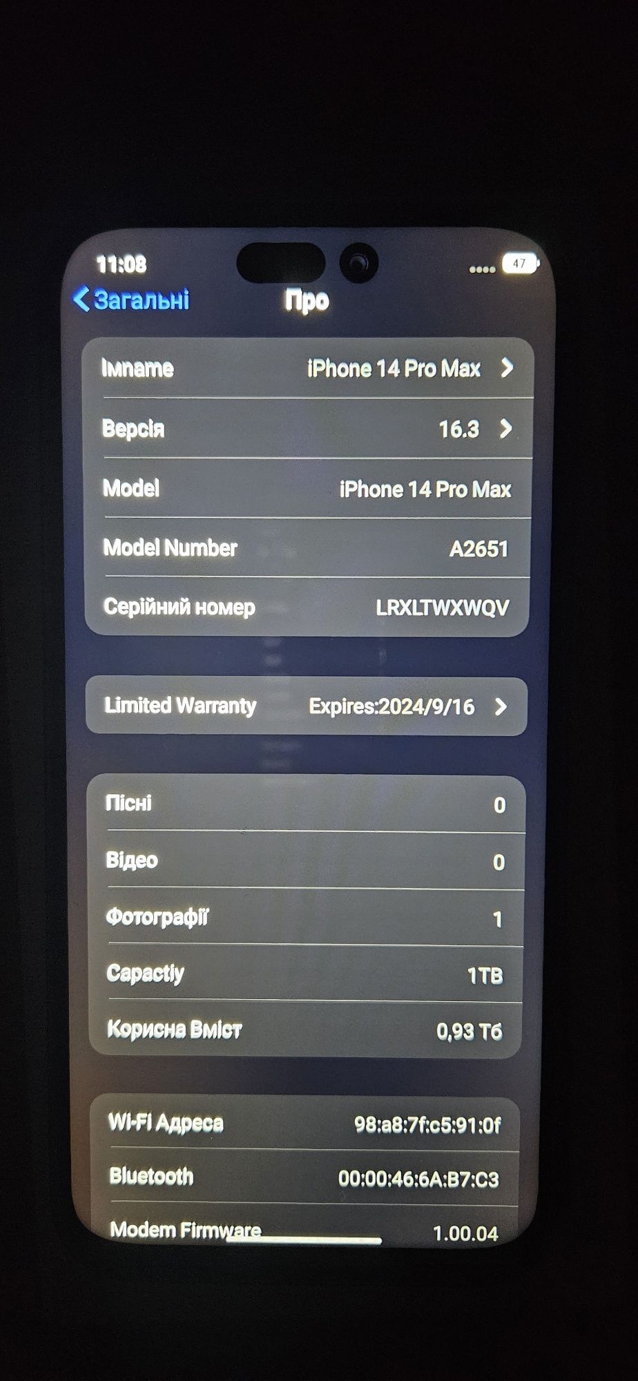 iPhone 14 ProMax 1Tb