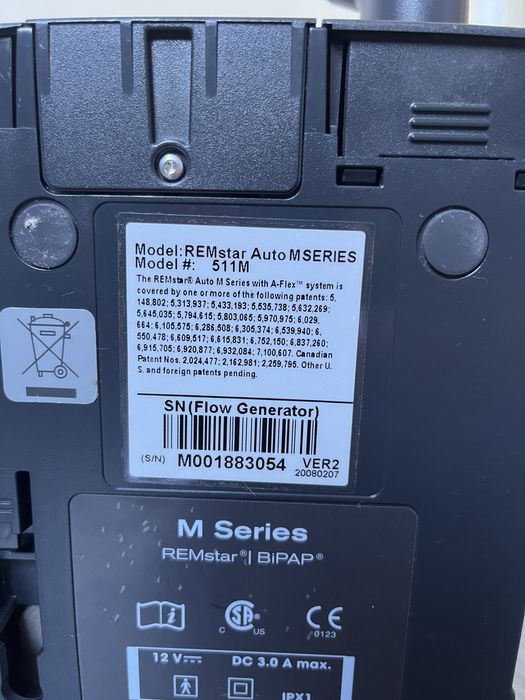 Philips Respironics 511 М