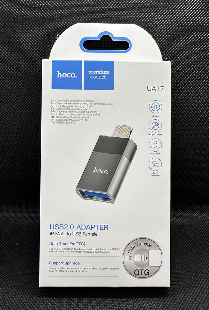 Перехідник hoco UA17 lighting to USB(F) , переходник , адаптер  хоко