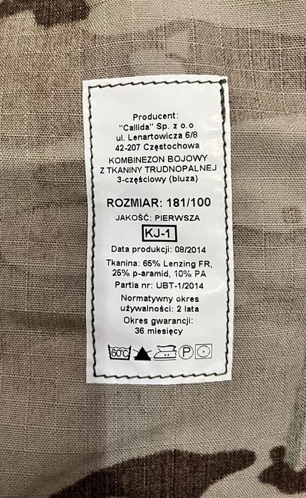 Kombinezon trudnopalny mundur wojsk specjalnych multicam nowy