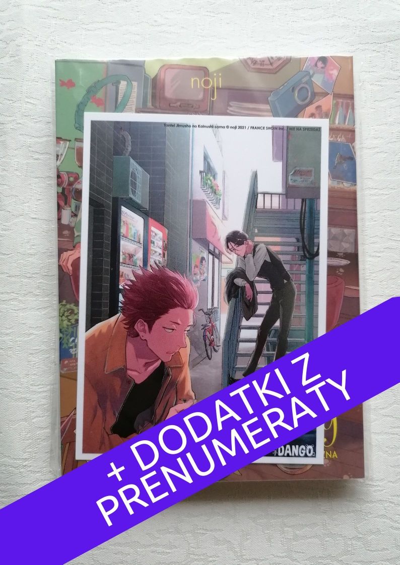 Futrzaste sprawy. Agencja detektywistyczna - Noji + dodatki