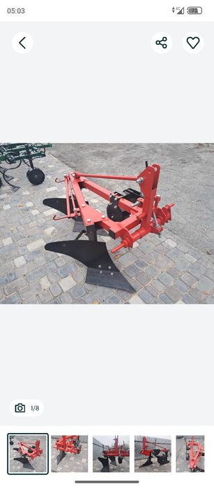 Плуг 2*25 типу віракса