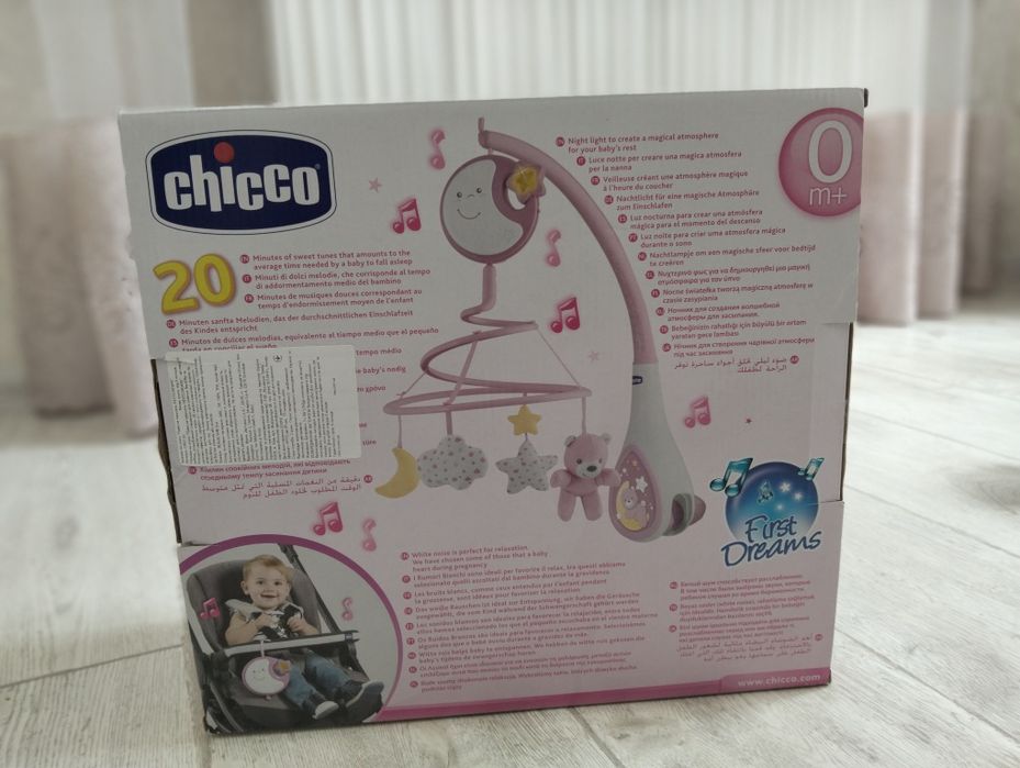 Музичний мобіль на ліжечко Chicco Next2Dreams рожевий